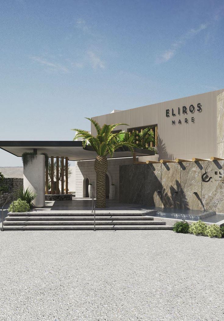 Eliros Mare Hotel